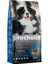 Proderma Kuzulu ve Pirinçli Yetişkin Köpek Maması 18 Kg 1