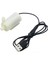 Çift Kullanımlı Beyaz USB 5V Düşük Voltajlı Küçük Su Pompası Mikro Mini Dalgıç Pompa Ultra Sessiz USB Hidroponik Sebze Yetiştirme El Sanatları Çeşmesi (Yurt Dışından) 1