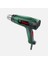 Universal HEAT600 Sıcak Hava Tabancası 1