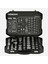 Wil 50 1/2 Dr Lokma Anahtar Set 50 Parça 1