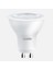 Osram Ecolite 7 W Sarı Spot G10 Duy LED Ampul 1