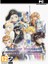Tales Of Vesperia: Definitive Edition (Pc Oyun) Steam Key 1