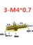 3 Mm'den M4X0,7 Stiline Mini Pagoda Boru Bağlantı Parçaları Erkek Metrik Dişli Pirinç Boru Hortumu Deri Tüp Trakea Bağlayıcı (Yurt Dışından) 1