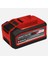 18V 5-8 Ah Multi-Ah Pxc Plus Akü 1