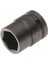 Havalı Lokma Anahtar 13 Mm-12 Altı Köşe 1