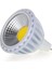 Beyaz Stil Gu5,3 MR16 6W Cob LED Lamba Spot Işık Ampulü 420LM 60° 3000K Sıcak Beyaz Dc 12V (Yurt Dışından) 1