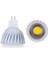 Beyaz Stil Gu5,3 MR16 6W Cob LED Lamba Spot Işık Ampulü 420LM 60° 3000K Sıcak Beyaz Dc 12V (Yurt Dışından) 3