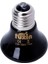 (110-120V)-75W Tarzı Evcil Sürüngen Üretim Seramik Isıtıcı Isıtma Lambası Ampul R9JC (Yurt Dışından) 1