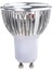 Gümüş Tarzı GU10 3W 3 LED Yüksek Güç Spot Işık Ampul Lamba Işık Dc 12V Sıcak Beyaz (Yurt Dışından) 3