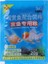 No.3 Tarzı M Beden Akvaryum Küçük Balık Yemi Tropikal Altın Balık Sağlıklı Lezzetli Ev Malzemeleri (Yurt Dışından) 1