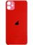Apple iPhone Uyumlu 11 Arka Pil Kapağı Kırmızı 1