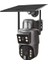 INOX-238 Solar Ptz Kamera 1