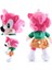Sonic Hedgehog 45 cm Peluş Oyuncak 1