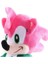 Sonic Hedgehog 45 cm Peluş Oyuncak 3