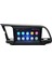 Smart Go Hyundai Elentra 2015/2018 9 Inç 4-64 1