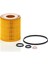 Bmw 1 Serisi E87 1.20I Benzinli Yağ Filtresi 2005-2011 Mann Filter 1