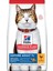 SP Tavuklu +7 Yaşlı Kedi Maması 3KG 2