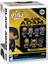 ! Black Adam Black Adam #1251 2022 Winter Convention Limited Edition 2