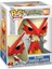 Figür Pokemon Blaziken NO:983 1