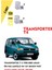 Transporter T4 1990-2003 Arası Ön Far Ampül Takımı 2 Adet 1