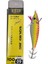 Squid Jig Kalamar Zokası Color 9 1