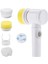 Sunup Çok Fonksiyonlu Banyo Mutfak Lavabo Şarjlı Temizlik Fırçası 1