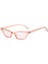 Kadınlar Için Trendy Kedi Göz Güneş Gözlüğü/erkekler Retro Kare Güneş Gözlüğü UV400 Koruma Gözlük Yaz Shades Moda Aksesuarları (Yurt Dışından) 1