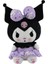 Beautifyy Kabarık Kuromi Prenses Yay Peluş Bebek Yumuşak Anime Karikatür Ragdoll (Yurt Dışından) 1