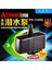 Atman PH-400 Stili Ab Adaptör Fişi Atman Ph H H H 2h H Iğne Fırça Pompası. Protein Ayırıcı Iğne Fırçası Su Pompası (Yurt Dışından) 4