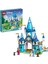 43206 LEGO Disney Sindirella ve Yakışıklı Prensin Şatosu 365 Parça +5 Yaş 1