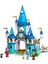 43206 LEGO Disney Sindirella ve Yakışıklı Prensin Şatosu 365 Parça +5 Yaş 2