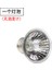 25W Lamba Tutucusuz Stil Sürüngenler Için Kalsiyum Sağlayan 25W Uva ve Uvb Lambalı Kaplumbağa Dolgu Işığı Uv Lambası Uvb 3.0 Lambaları Bir Set (Yurt Dışından) 1