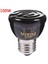25W Tarzı Sıcak 25W 50W 75W 100W E27 Kedi Isıtma Lambası Siyah Kızılötesi Seramik Yayıcı Isı Işık Lambası Pet Yavruluk Sürüngen Lambası (Yurt Dışından) 3