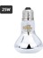 Gümüş 25W Tarzı Sürüngen Lambası Minik Evcil Isıtma Lambası E27 Uv Gündüz Gece Amfibi Kaplumbağa Yılan Lambası Isıtma Sürüngen Ampul Işık Ac (Yurt Dışından) 1