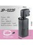 JP-022F Stili Ab Adaptör Fişi Akvaryum Filtresi Yuvarlak Kaplumbağa Balık Silindir Mini Su Arıtıcı Entegre Filtre Üçlü Ultra Sessiz Oksijen Akvaryum Filtresi (Yurt Dışından) 1