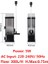 3W Tarzı Ab Fişi 220V Akvaryum Yağ Filmi Temizleyici Mini Su Protein Yüzey Skimmer Filtresi Balık Tankı Için Filtre Aquario Yağ Lekesi Pompası 300LH (Yurt Dışından) 3