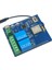 Dc 5V STM32 4g Ağ Bağlantılı Çift Yönlü Röle Röle Geliştirme Kartı (Yurt Dışından) 1