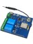 Dc 5V STM32 4g Ağ Bağlantılı Çift Yönlü Röle Röle Geliştirme Kartı (Yurt Dışından) 2