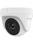 THC-T120-PC 2MP Turret Turbo 2.8mm HD Dome Kamera 1