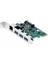 DK-NT-Peglanu3 3x USB3.0 + Gigabit LAN PCIE X1 Ağ Kartı 1
