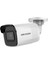 DS-2CD2021G1-I 2mp 2.8 mm Sabit Lens Ip Bullet Kamera 1