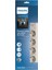 PHILIPS SPN7040WA/62 AKIM KORUMALI PRİZ 600J 4'LÜ - 2M 2