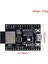ESP32-C3 Geliştirme Kartı Wifi+Bluetooth 5.0 ile Donatıldı (Yurt Dışından) 3