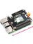 5 Pcıe - M.2 Hat Nvme Yüksek Hızlı Genişletme Kartı Için (Yurt Dışından) 2