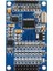 Yüksek Kaliteli ADS1256 24 Bit 8 Kanal Adc Ad Modülü (Yurt Dışından) 2