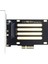 Nvme Pcıe SSD U.3 U3 Kiti SFF-8639 - Pcı-E 4.0 X4 Ana Bilgisayar Adaptörü (Yurt Dışından) 1