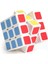Zeka Küpü - Rubik Küp - 3 x 3 Akıl Küpü 2