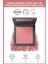 İpeksi Allık - Powder Blush 102 Peachy Rose 1