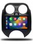 Nissan Micra 2011-2013 4+64 GB Android Carplay Multimedya Sistemi 1