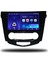 Nissan Qashqai 2014-2021 Manuel Klima NV432 Android Carplay Multimedya Sistemi 1